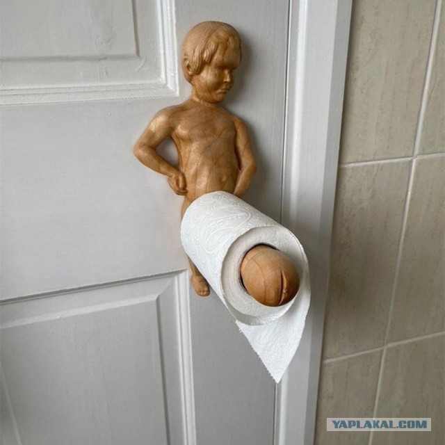 Удар в спину