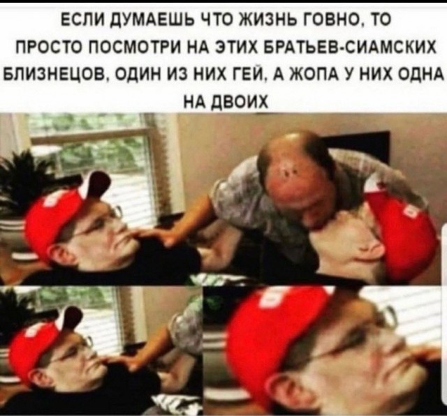 Картинки разные с надписями и без