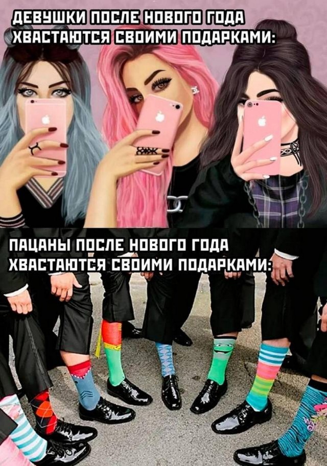 - Галя, у нас гангрена