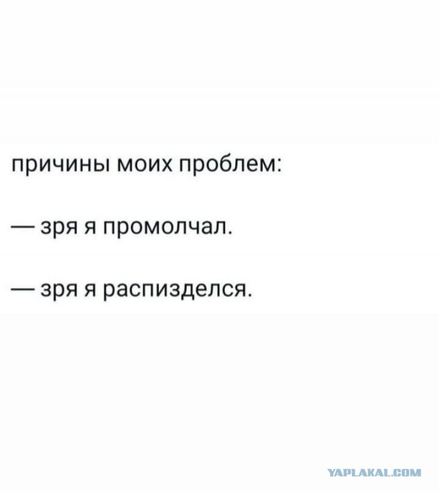 30 картинок на субботу