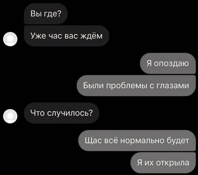 Завалялось тут случайно немного забавных картинок