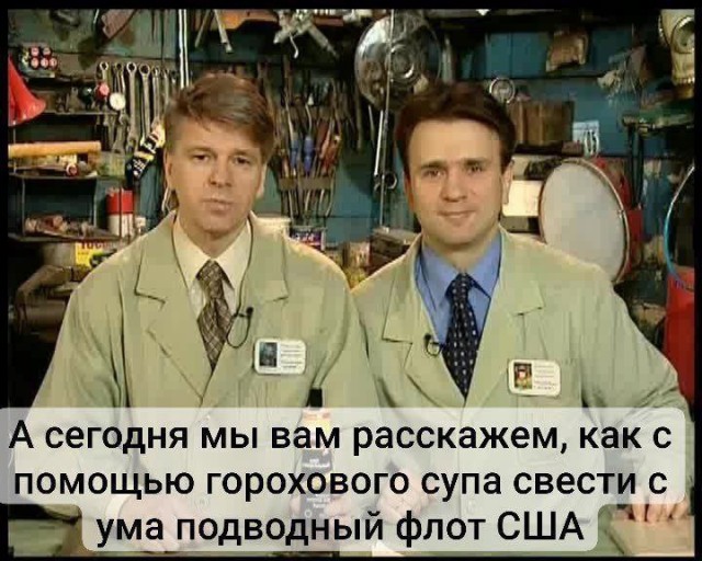 Так себе картинки 30.01.25