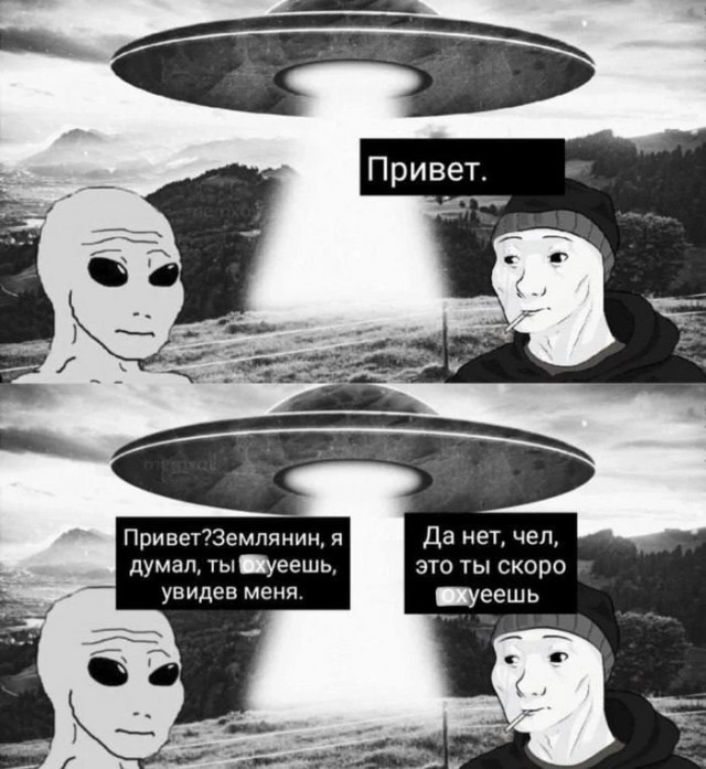 Завалялось тут случайно немного забавных картинок