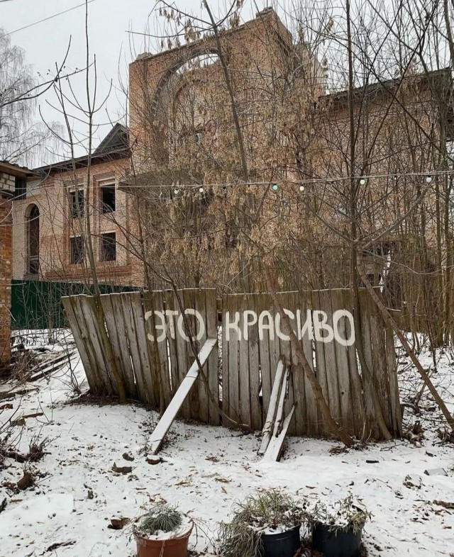 Картинки от 16 февраля