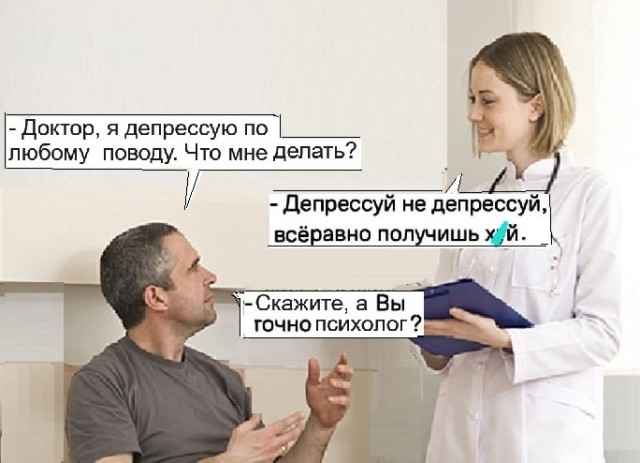 Картинки разные с надписями и без
