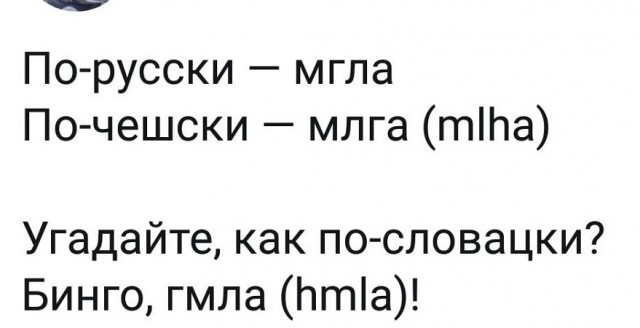 Картинки разные с надписями и без