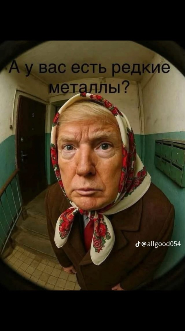 Две картинки
