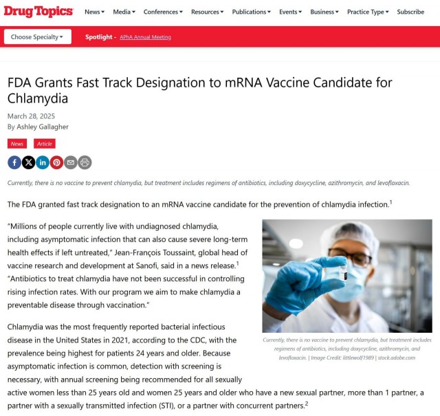 Ковид, Цифровая валюта и прочие радости