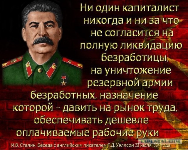Катастрофа на рынке труда: дефицит работников в РФ бьёт исторический рекорд