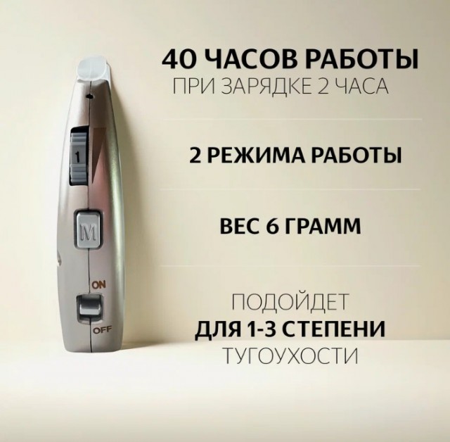 Выпускницы