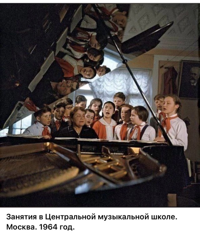 ​ Фотографии из прошлого нашей страны – 106