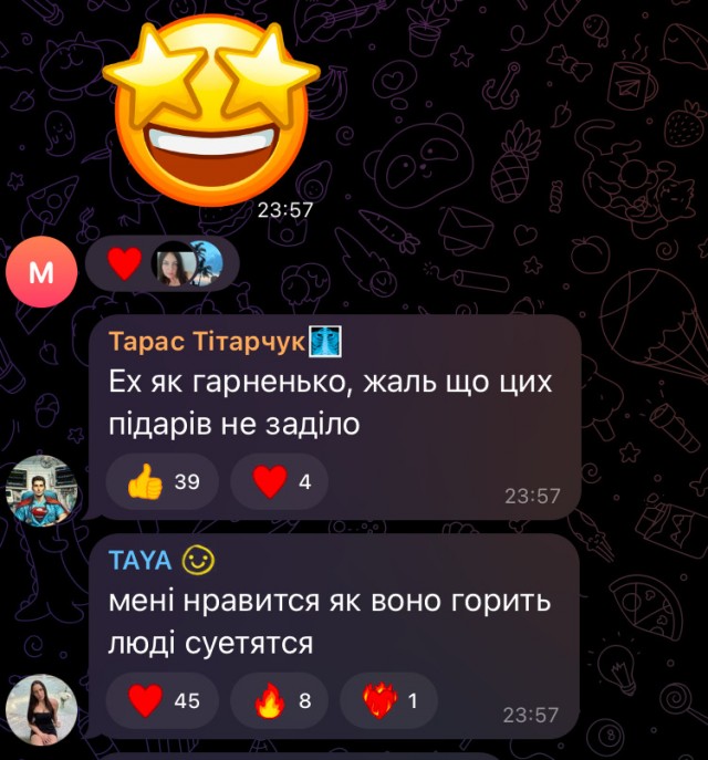 Более сотни российских и более сотни украинских БПЛА вошли в воздушное пространство Украины и России