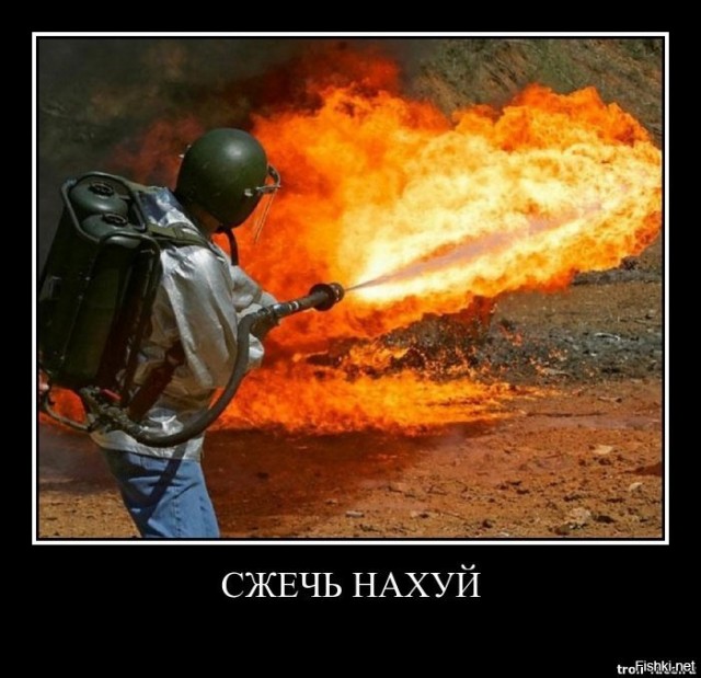 Папка с ответами