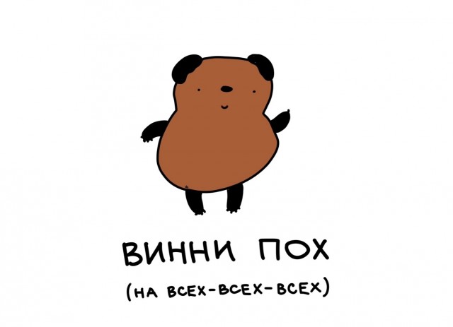 Прикольные и просто красивые картинки 10.06.2025