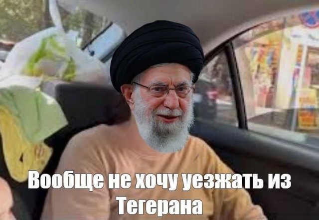 Иран утверждает, что взломал системы ПВО Израиля и они «начали целиться сами в себя».