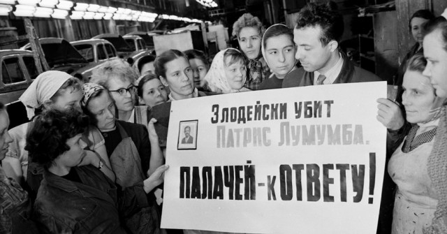 ​ Фотографии из прошлого нашей страны – 108