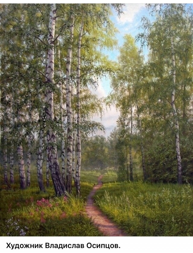 АРТ-Воскресенье