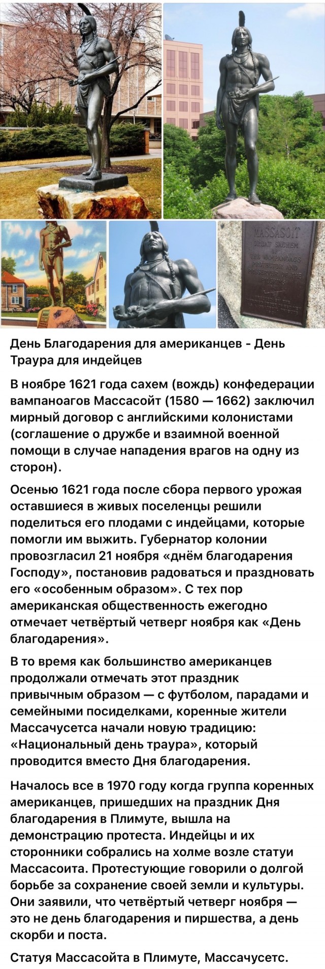 Редкие кадры и архивные снимки 25.06.25