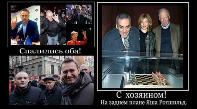 Доберется ли когда нибудь Генпрокуратура до рыжего Толика?
