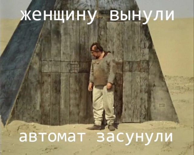 Wildberries: круглосуточный ПВЗ без сотрудников
