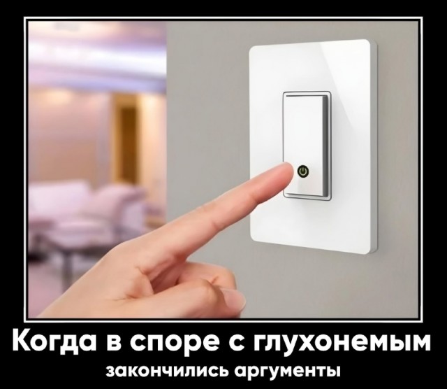 Картинки для деградации (разной степени свежести)