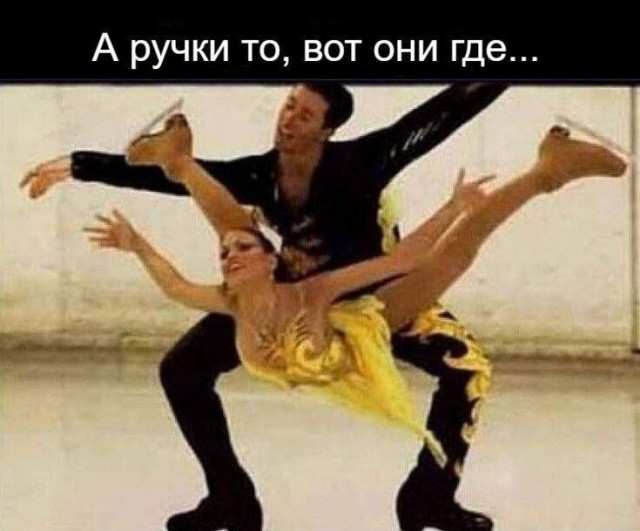 Забавные и не очень скромные картинки - 6