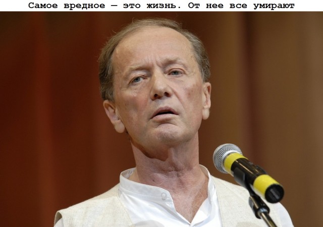 Стал сатириком и замещал президента - Михаил Задорнов