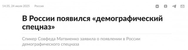 Для настроения