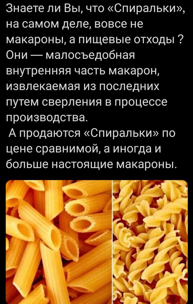 Пусть понедельник не будет столь тяжелым