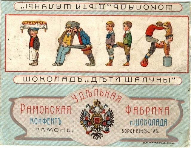 Картинки для деградации 53 (разной степени свежести)