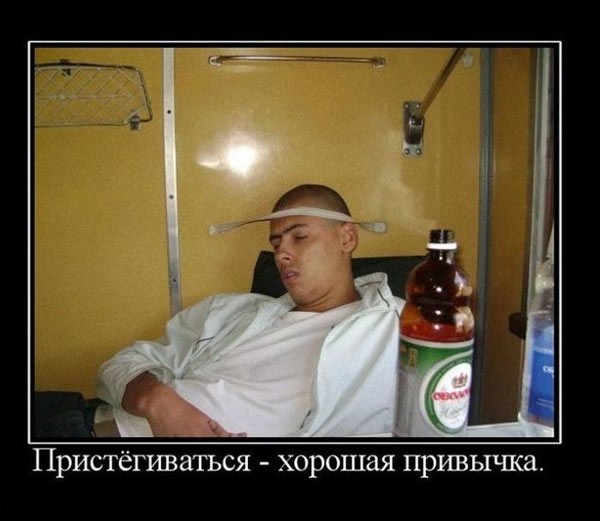 Рамки, буквы, короче - опытная (ну, или старая) дичь