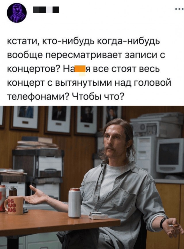 Так себе картинки 15.10.25