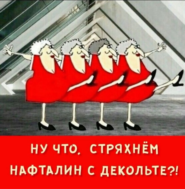 Картинки среды