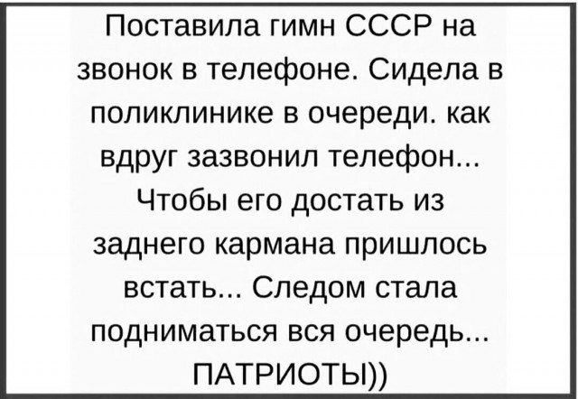 Так себе картинки 07.12.25
