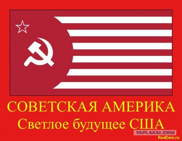Горбачев отжёг!