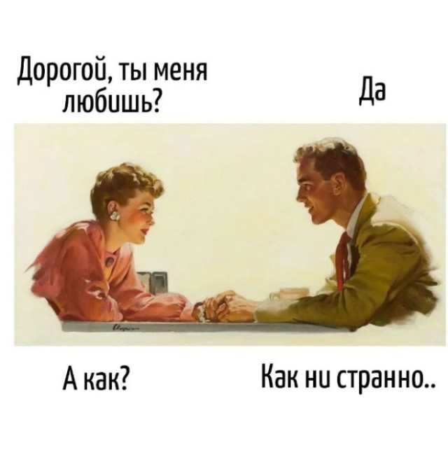 Картиночки, баянчики 25 декабря