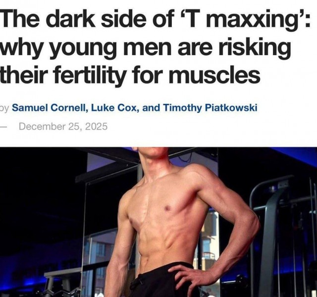 Качки оказались плохими в сексе