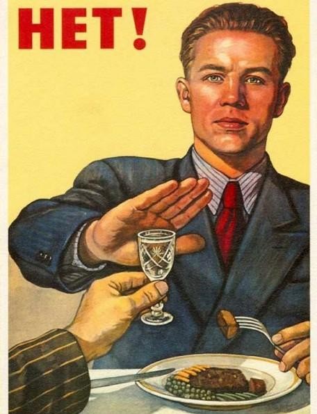 Американские врачи выяснили, что сердце "умеренно пьющих" здоровее, чем у абсолютных трезвенников