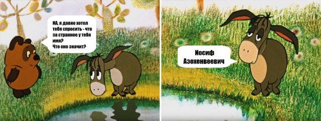 В Китае стала популярной бракованная плюшевая лошадь с перевернутой улыбкой