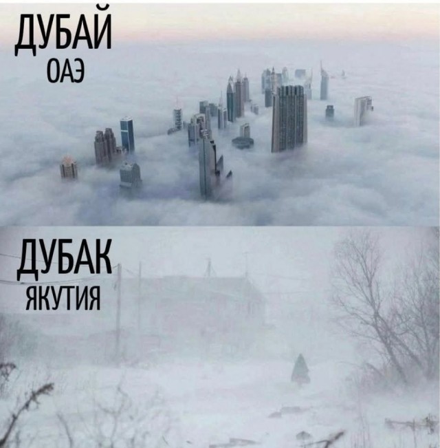 Маленькая пятница 4.02