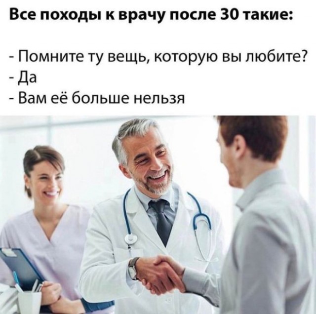 веселые картинки в пятницу