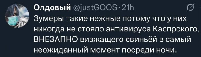 Среды картинки