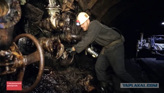 Ярегское месторождение - место, где нефть добывают в шахтах