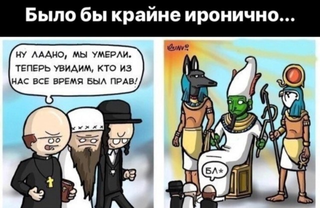 Среды картинки