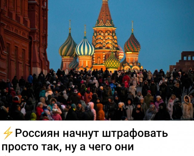 Все гениальное просто⁠