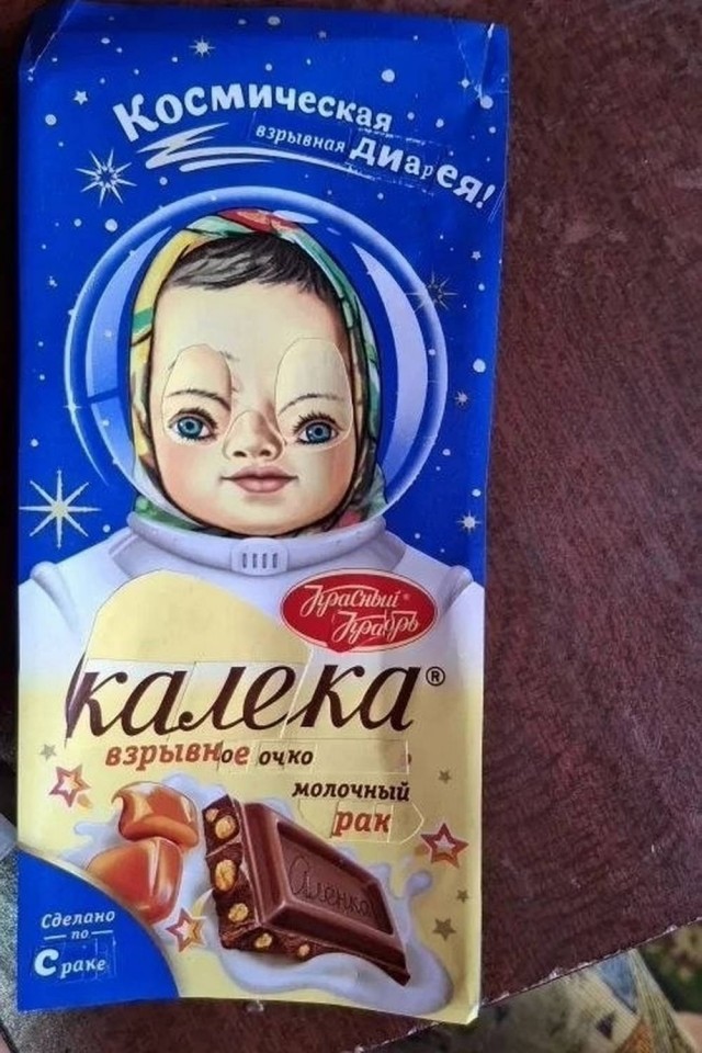 Картинки для деградации 175 (разной степени свежести)