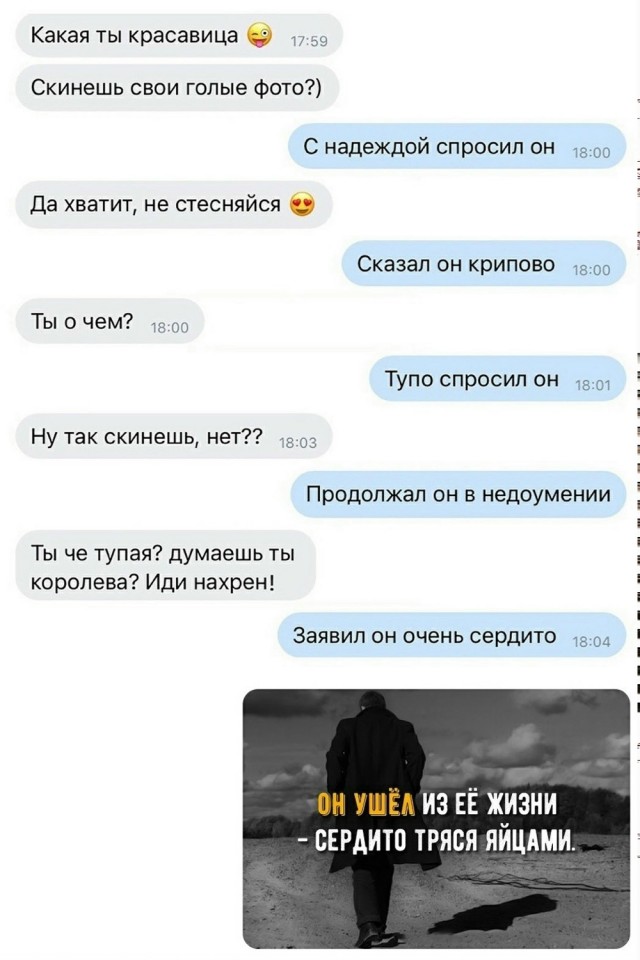 Пятничные картинки