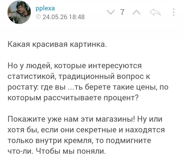 В Сербии новая попытка майдана — десятки тысяч вышли против Вучича