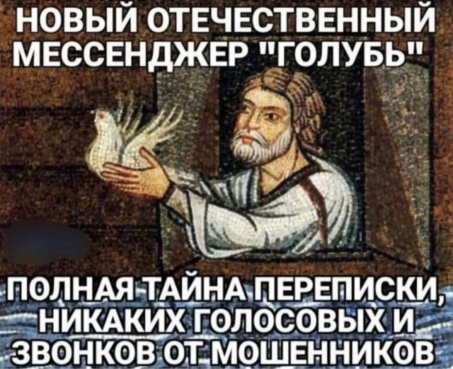 Полный «цифровой суверенитет» наступит в РФ уже очень скоро — заявили в Госдуме