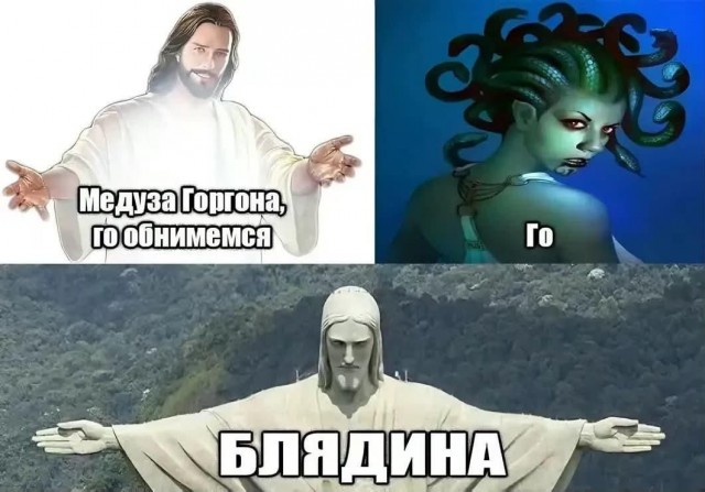Картинки для деградации 218 (разной степени свежести)